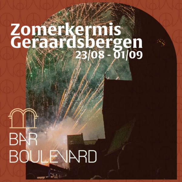 WhatsApp Image 2024-08-17 at 15.00.25 (1)