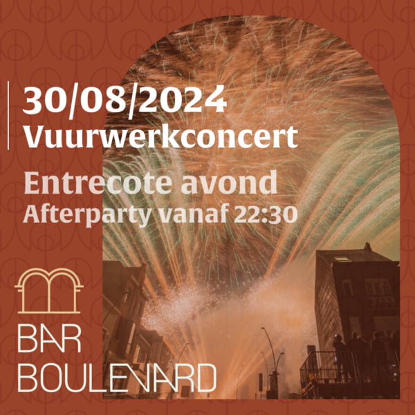 WhatsApp Image 2024-08-17 at 15.00.25 (3)