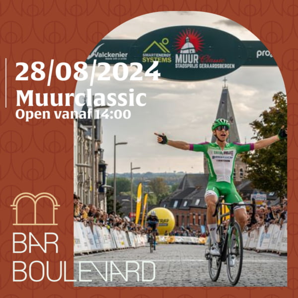 WhatsApp Image 2024-08-17 at 15.00.25 (4)