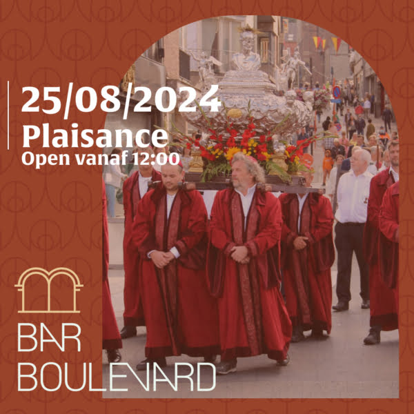 WhatsApp Image 2024-08-17 at 15.00.25 (5)