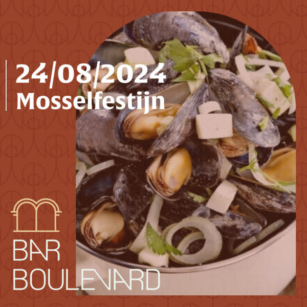 WhatsApp Image 2024-08-17 at 15.00.25 (6)